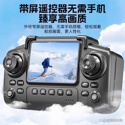童励无人机哪个系列产品好 带给儿童创伤记录与飞行探索的选择
